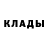 Канабис AK-47 Dan Kluev