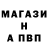 Амфетамин VHQ Chyngyz Talantbekov