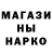 Амфетамин VHQ holj