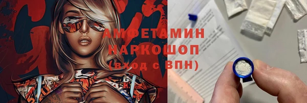 кокаин Алзамай