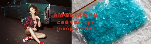гидропоника Абдулино