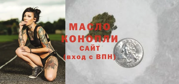 гидропоника Абдулино