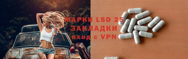 кокаин колумбия Абинск