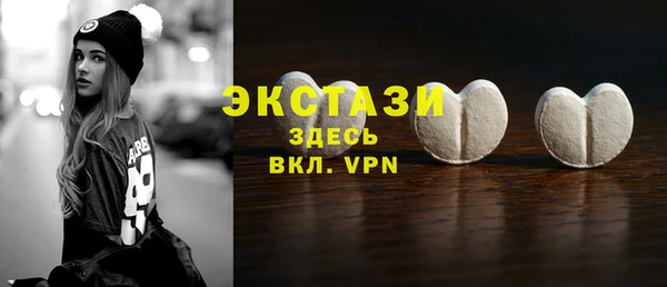 гидропоника Абдулино