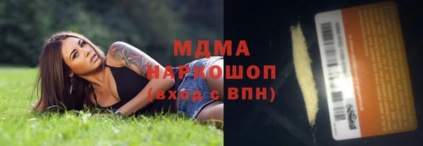 героин Алексин
