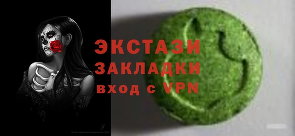 кокаин Алзамай