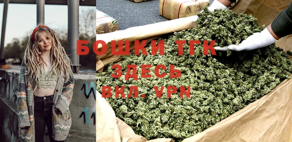 2c-b Алексеевка