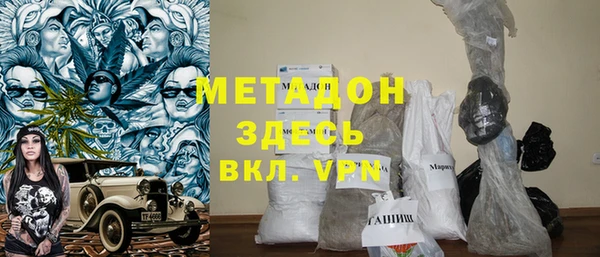 2c-b Алексеевка