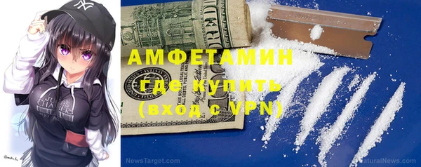 кокаин Алзамай