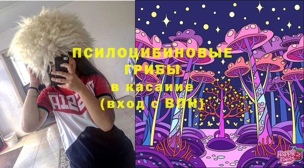 кокаин Алзамай