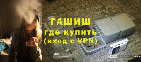 героин Алексин