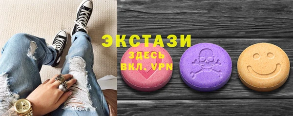 кокаин Алзамай