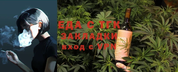 гидропоника Абдулино