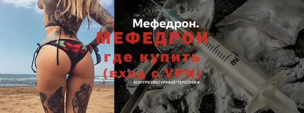 кокаин колумбия Абинск