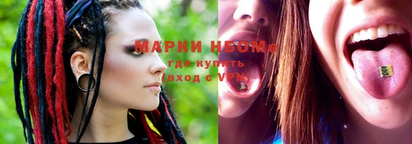 гидропоника Абдулино