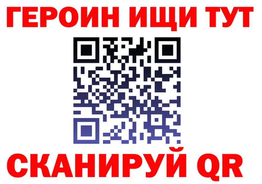 МЕФ 4 MMC ссылки мориарти гидра Дербент