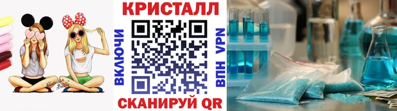 Первитин винт  где купить наркоту  Дербент 