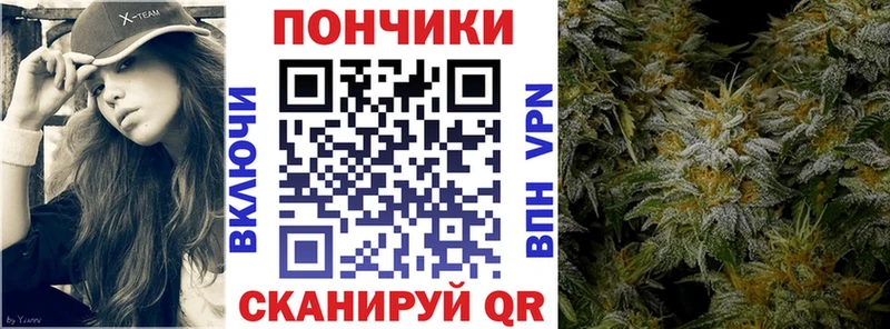 купить  сайты  Дербент  Марихуана LSD WEED 